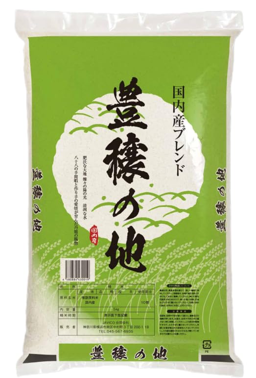 Amazon.co.jp: 【JAVIET KAISHA】国内産米 オリジナルブレンド米 5kg